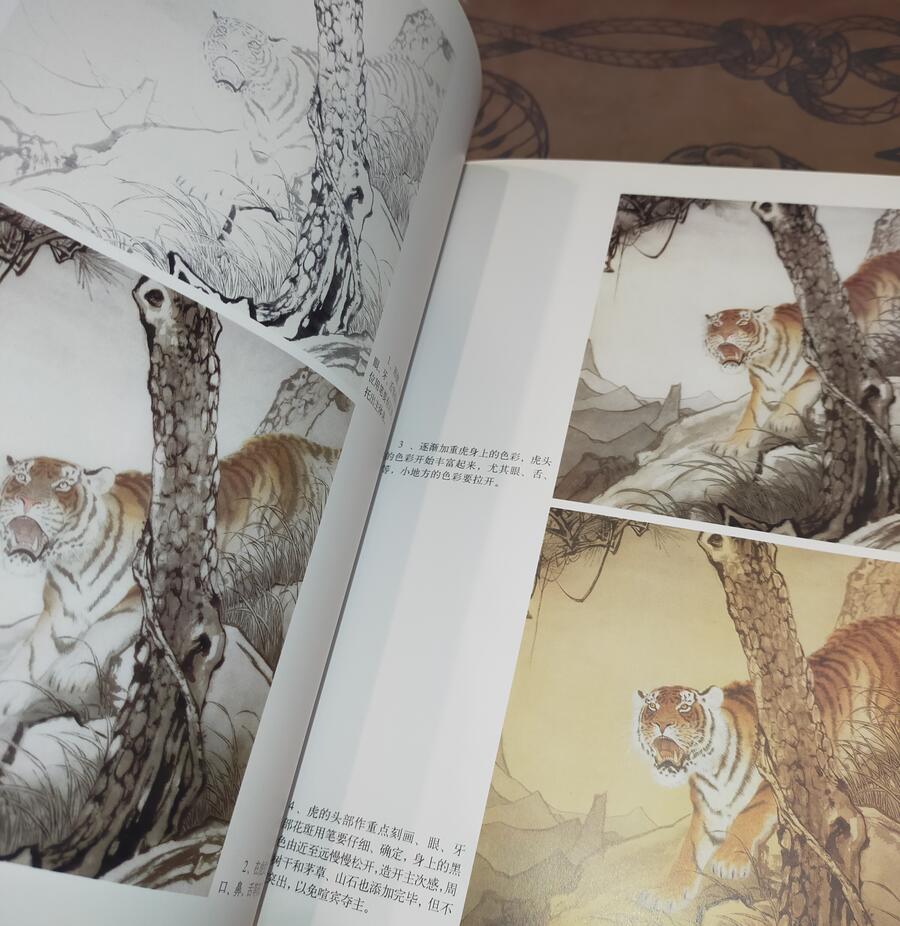 Masterpieces of Chinese Paintings: Birds and Animals