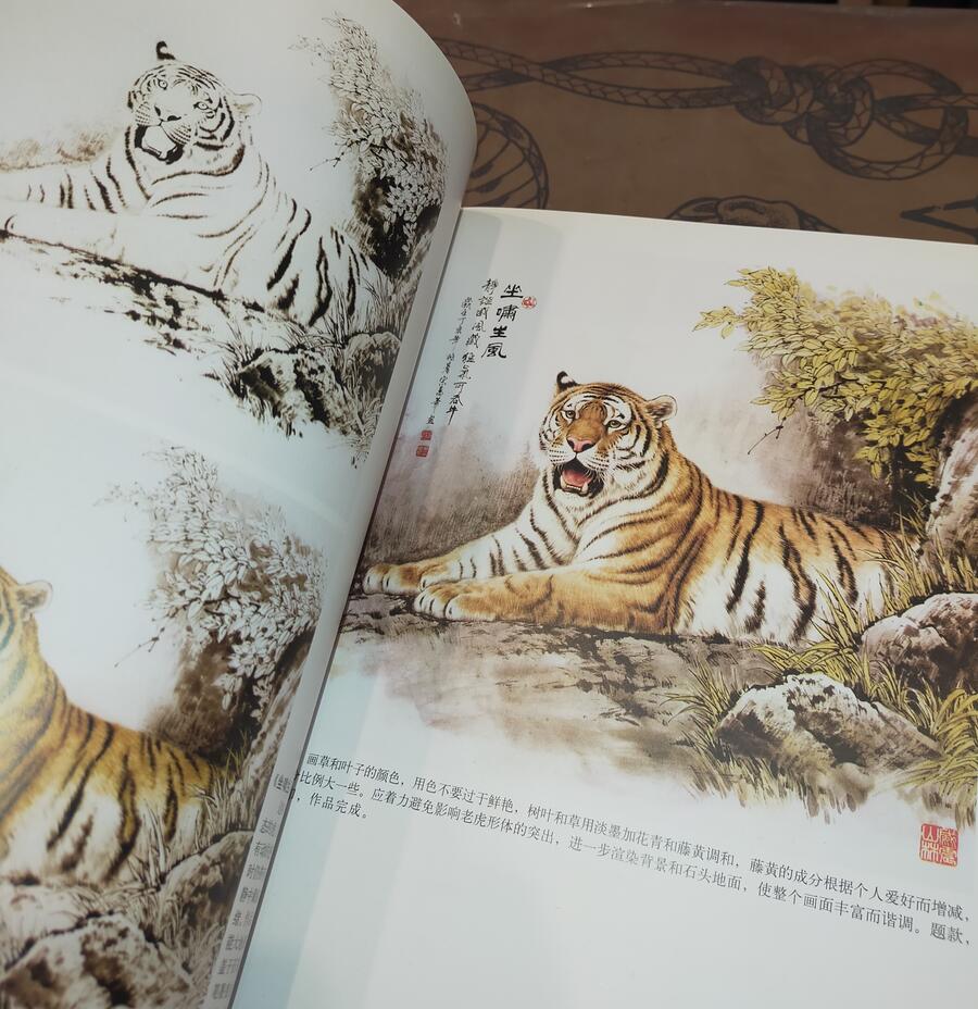 Masterpieces of Chinese Paintings: Birds and Animals