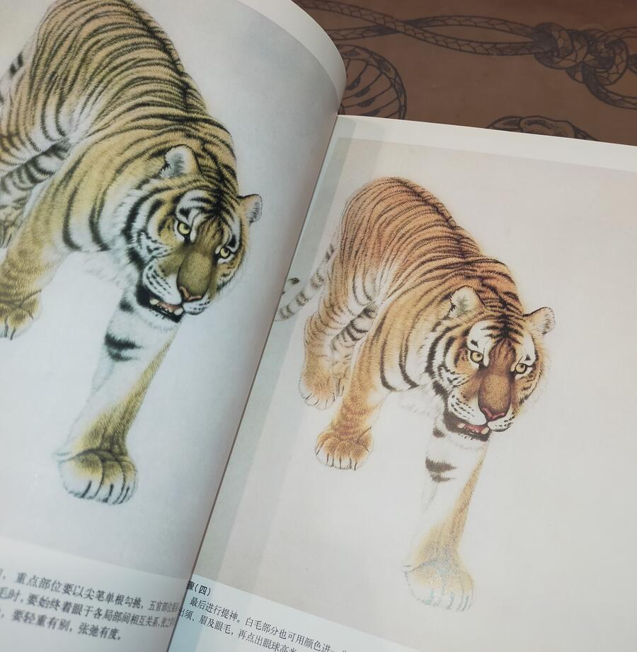 Masterpieces of Chinese Paintings: Birds and Animals