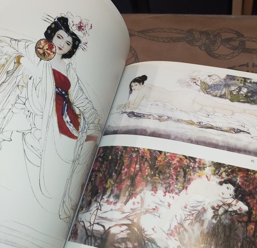 Masterpieces of Chinese Paintings: Women