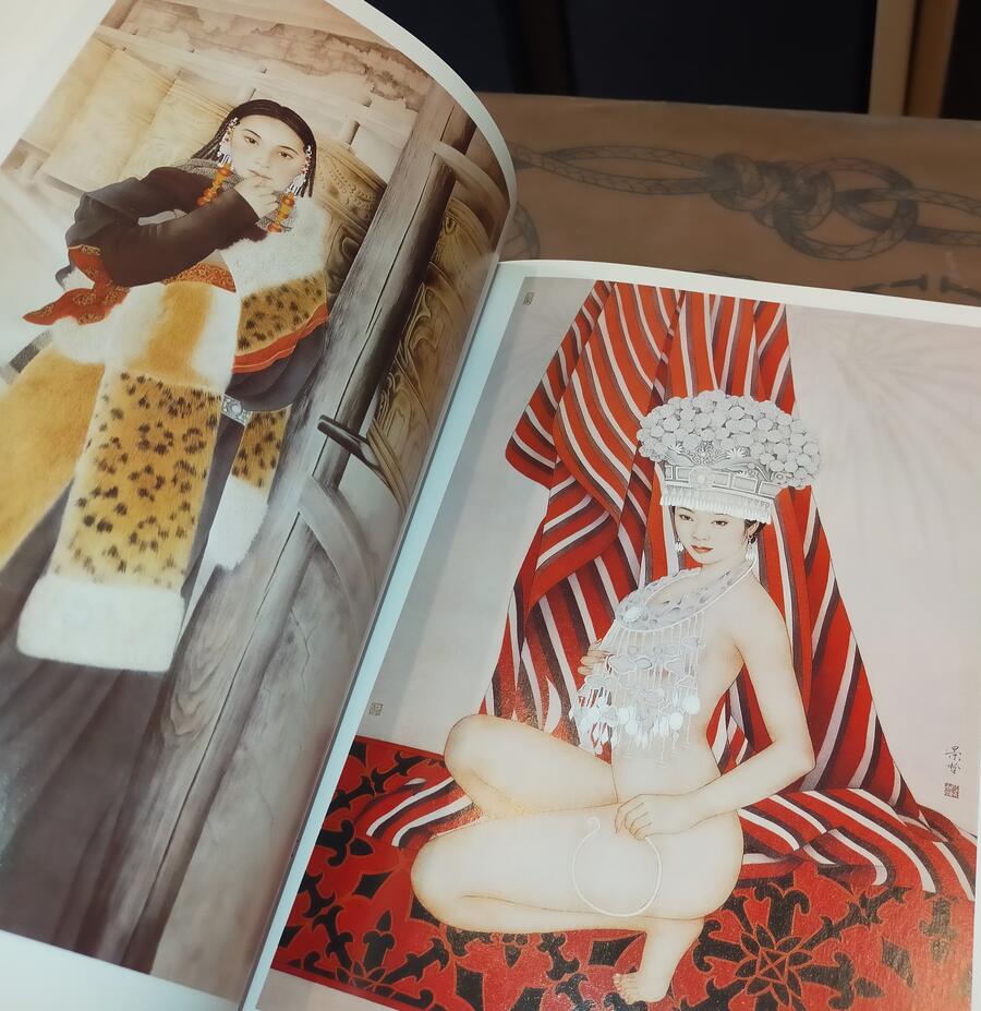 Masterpieces of Chinese Paintings: Women