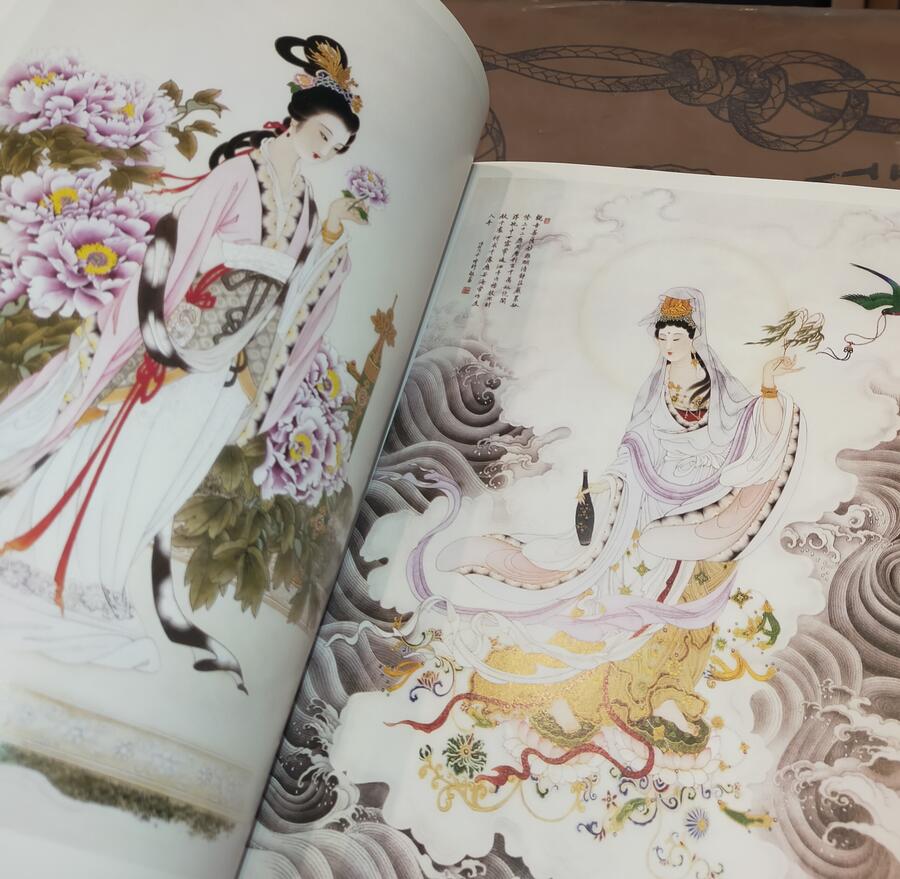 Masterpieces of Chinese Paintings: Women
