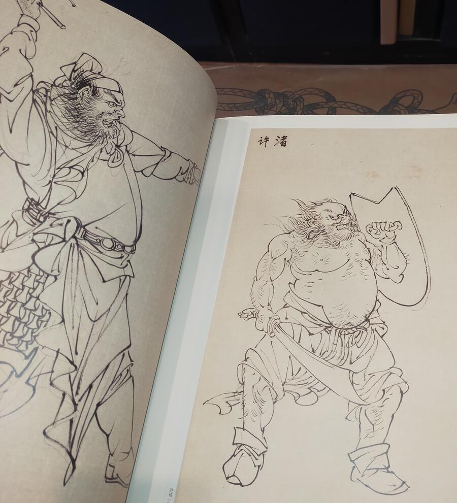 Cai Lan - The Meticulous Character Paintings