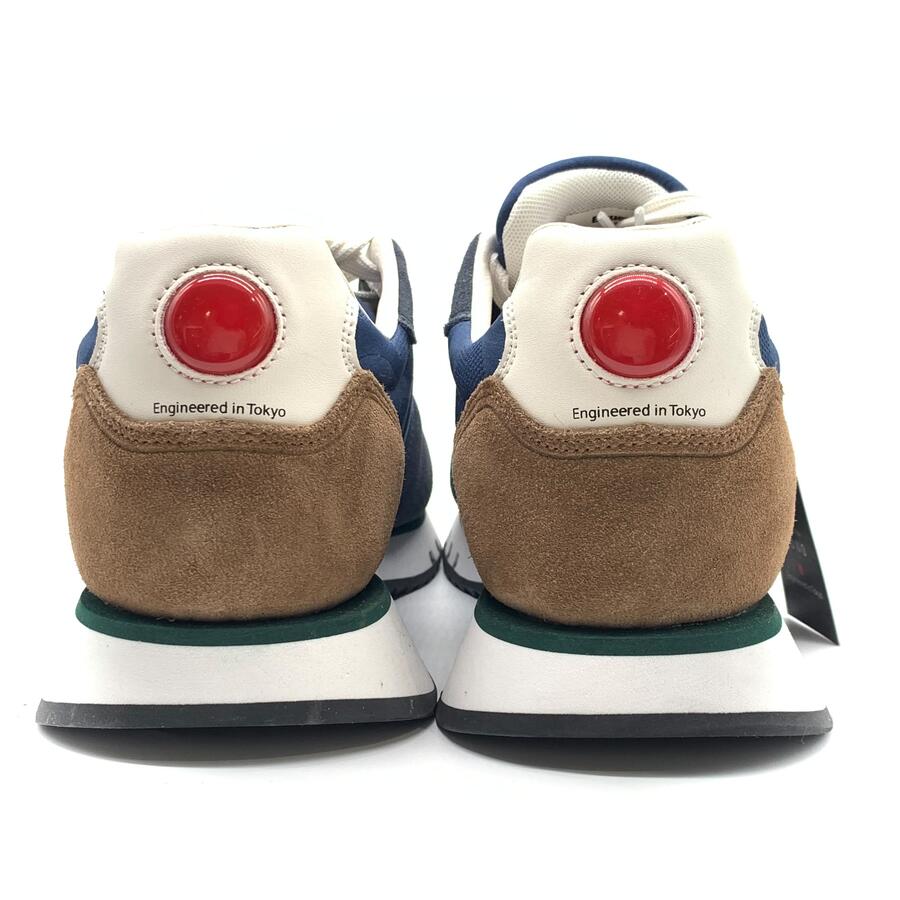 Blauer sneaker blu navy in tessuto tecnico  modello S5TOKYO01 Royal