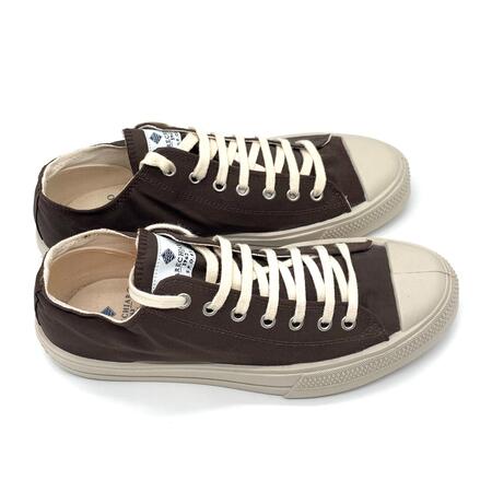 Marechiaro 1962 piuma sneaker marrone 