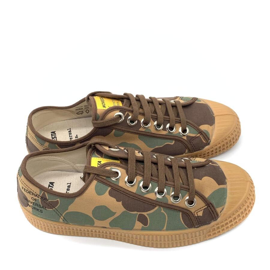 Novesta Star Master sneaker mimetica militare
