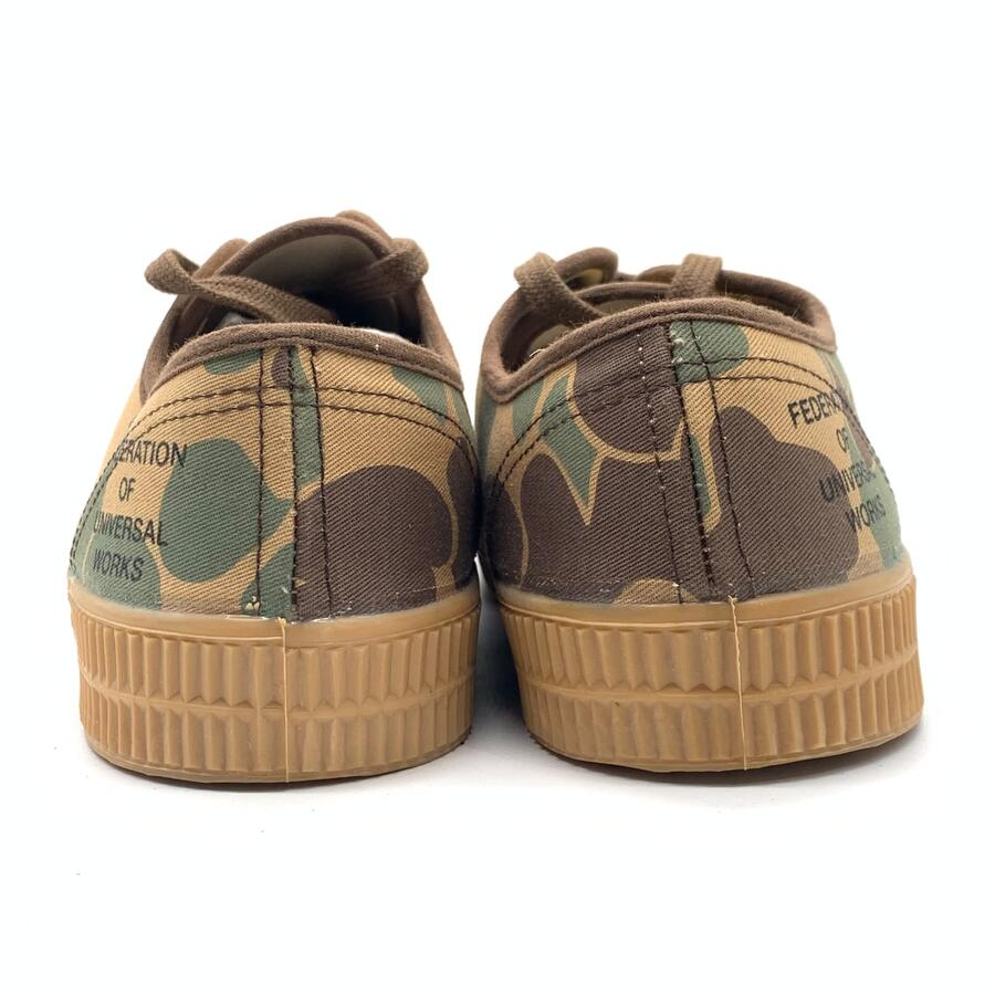 Novesta Star Master sneaker mimetica militare