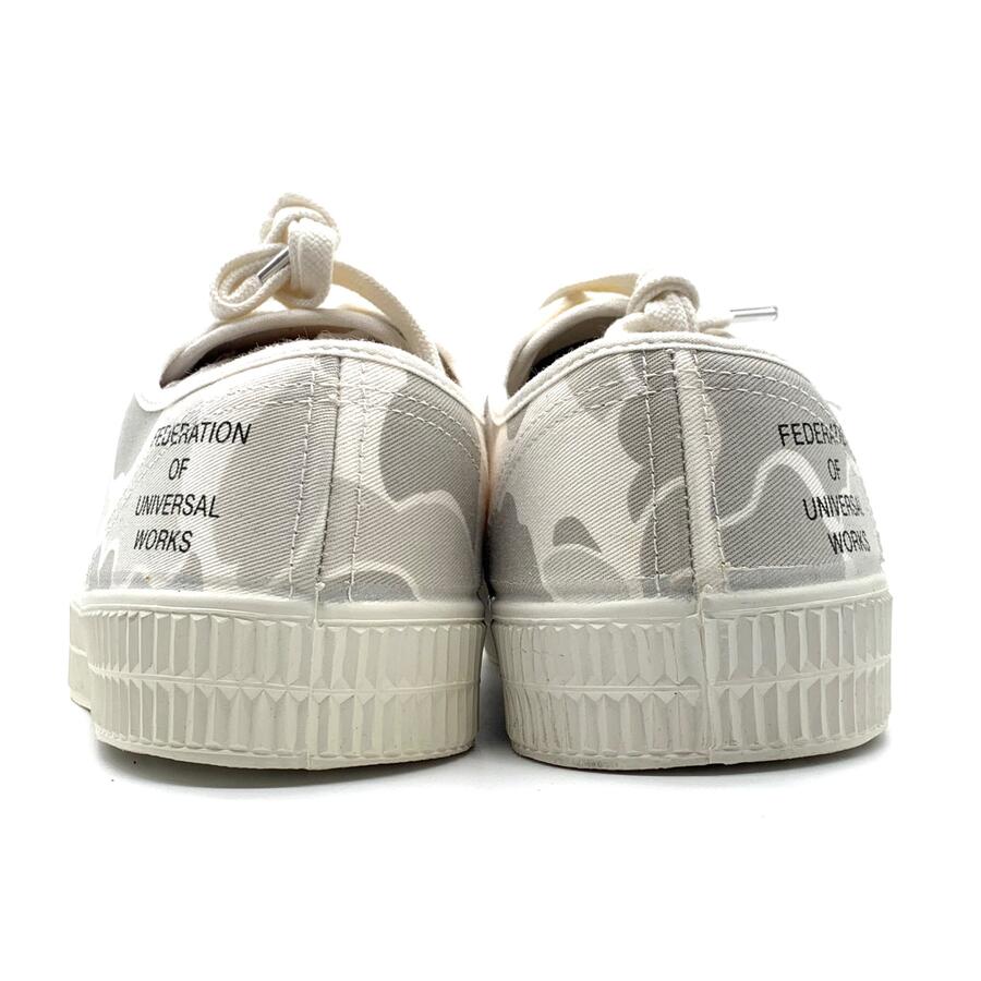 Novesta Star Master sneaker ecru mimetica