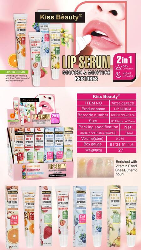 KISS BEAUTY LIP SERUM 2 IN 1 [Conf. da 24 pezzi]