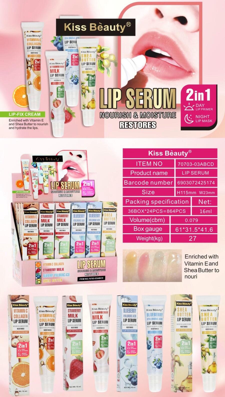 KISS BEAUTY LIP SERUM 2 IN 1 [Conf. da 24 pezzi]