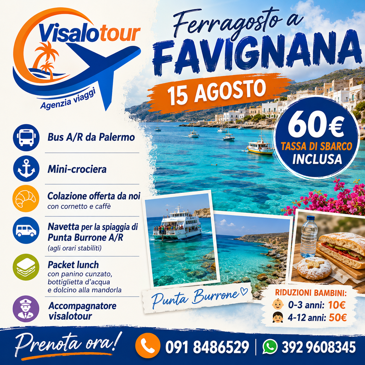 FERRAGOSTO A FAVIGNANA 