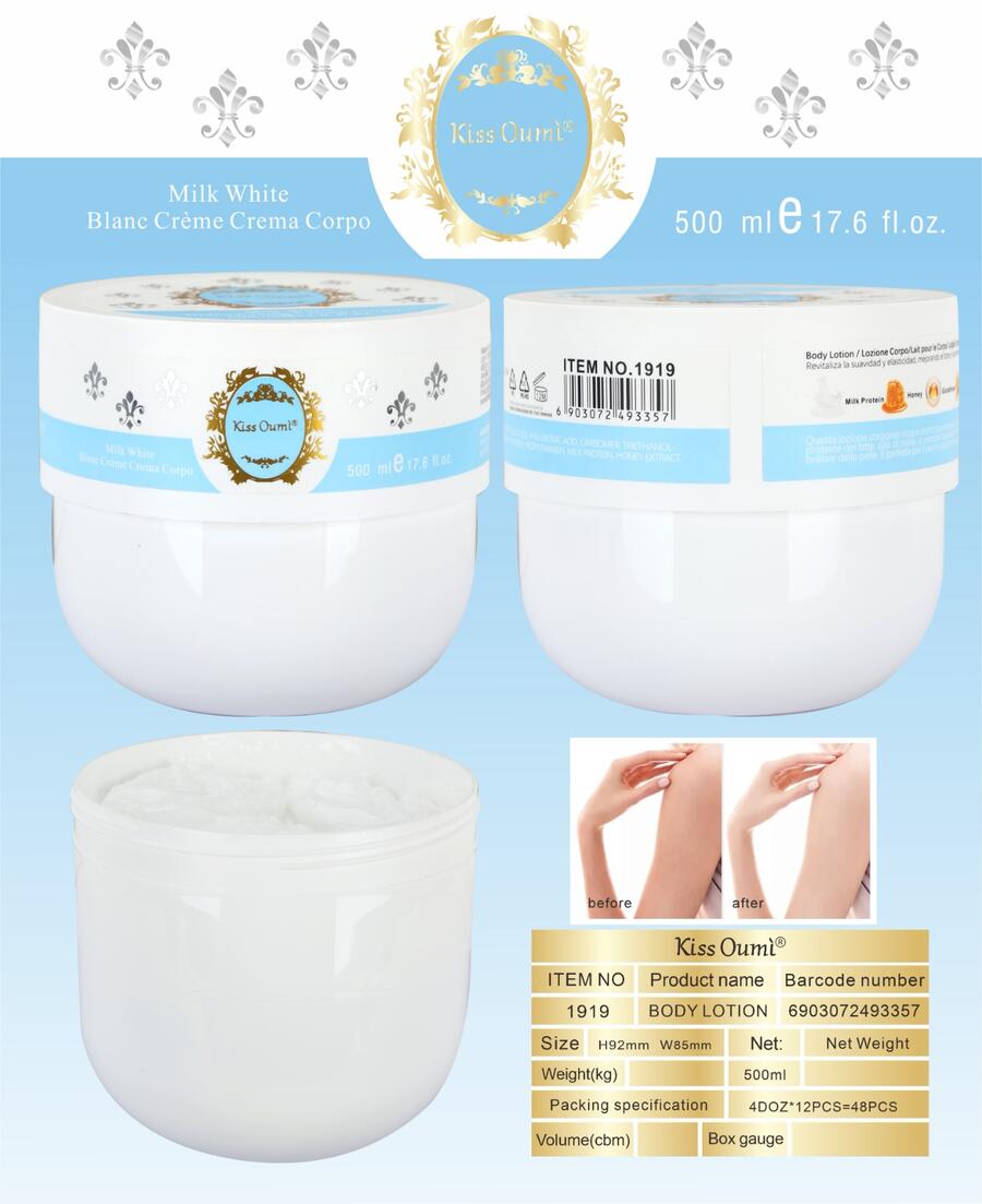 KISS OUMI MILK WHITE CREMA CORPO da 500 ml [Conf. da 12 pezzi]