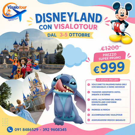 DISNEYLAND CON VISALOTOUR 
