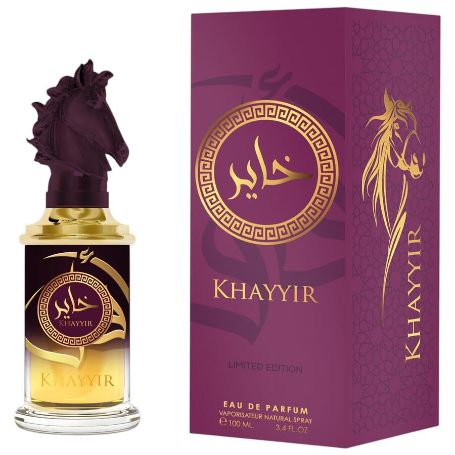 GIOMA AFAQ KHAYYIR 100 ML