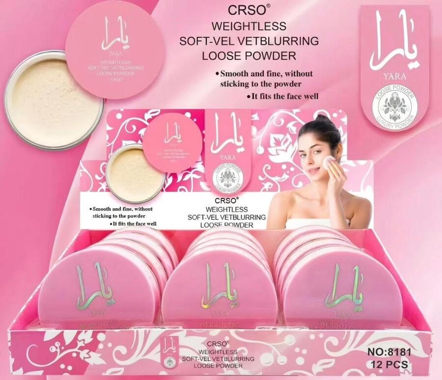 CRSO Yara Weightless Soft-Vel Vetblurring Loose Powder  
 -Conf.da 12 pezzi