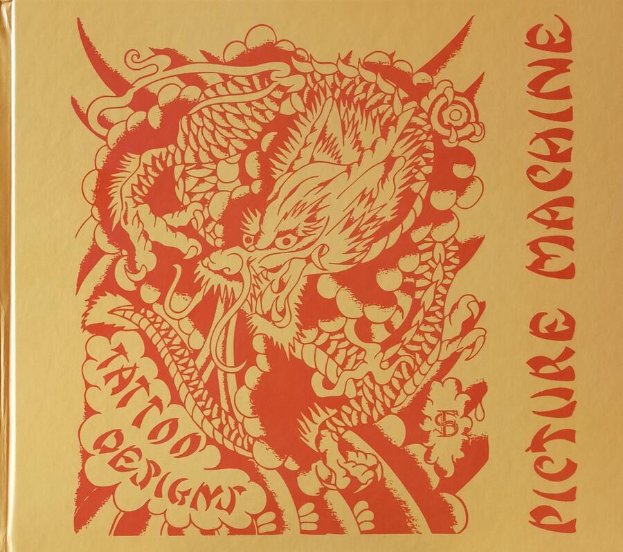 Picture Machine - The Martynuik Family Collection
