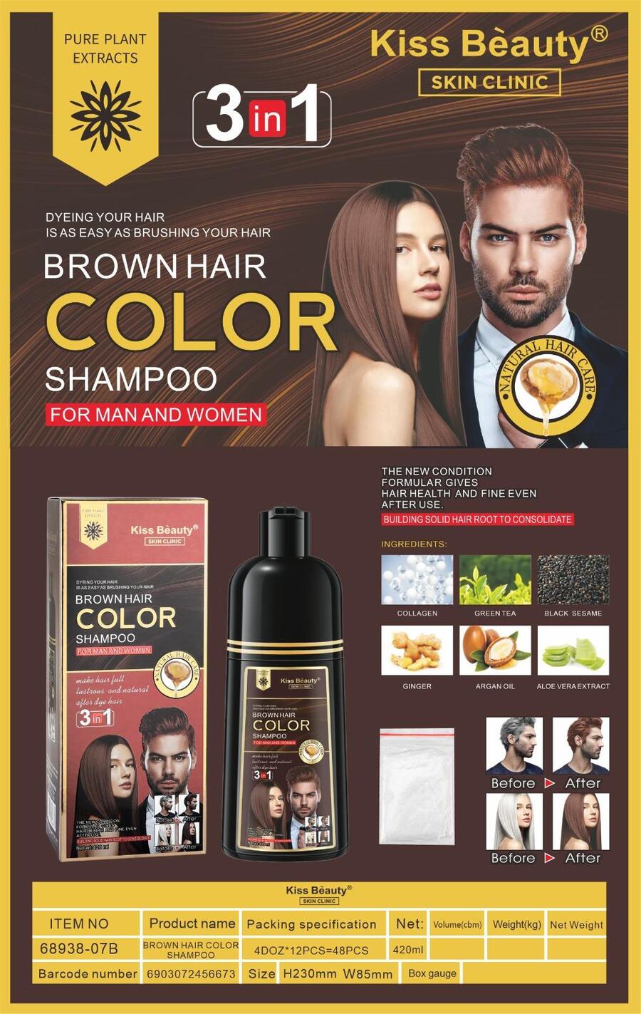 Kiss Beauty Brown Hair Color Shampoo 420 ml confezione da 12 pezzi