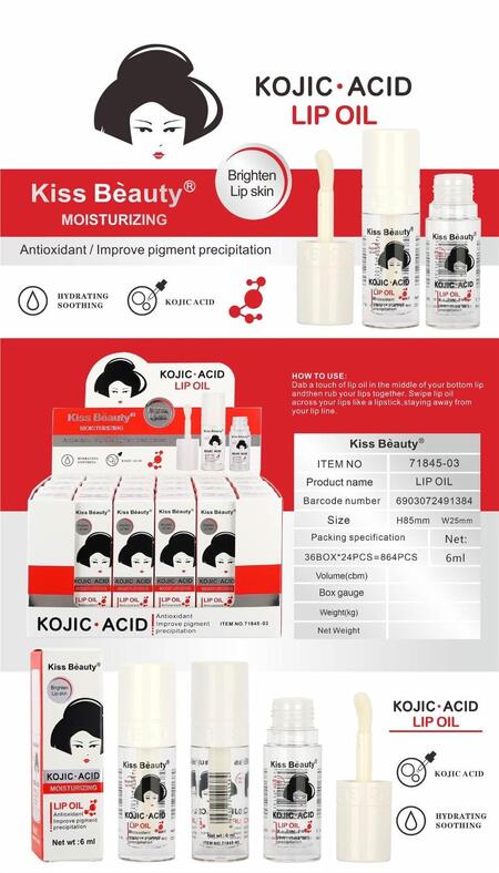 Kiss Beauty Kojic Acid Lip Oil 6 ml