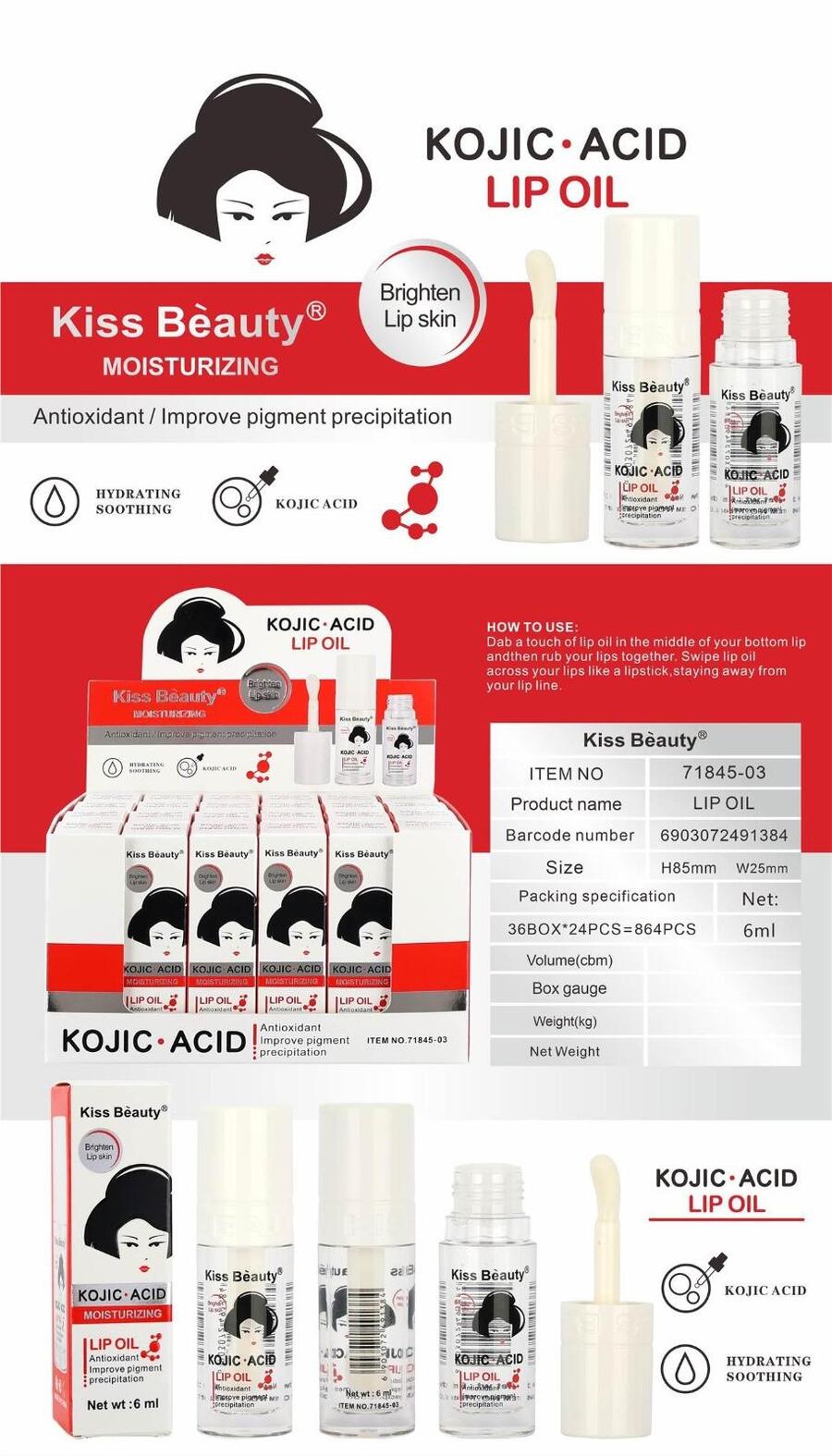 Kiss Beauty Kojic Acid Lip Oil 6 ml confezione da 24 pezzi