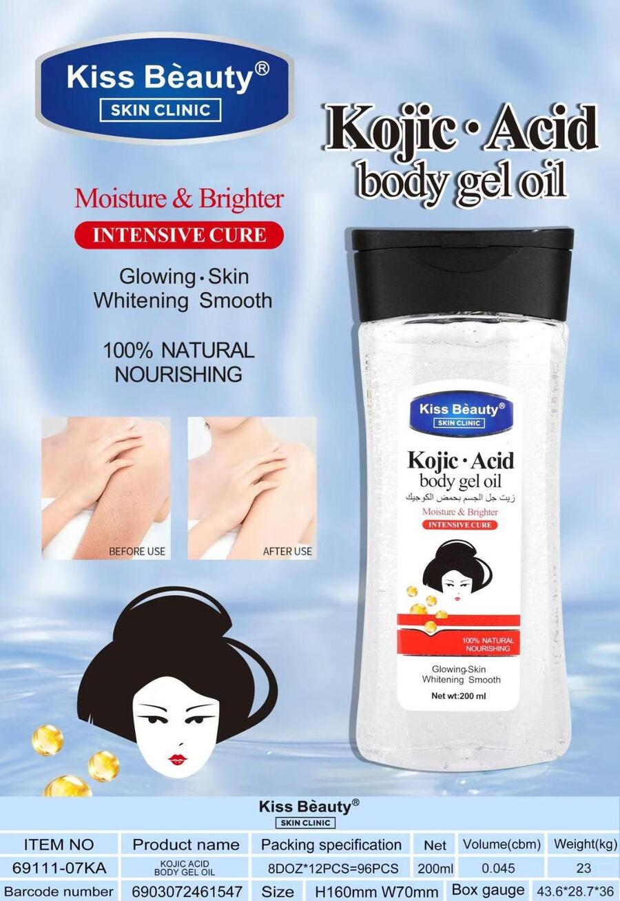 Kiss Beauty Kojic Acid Body Gel Oil 200 ml confezione da 12 pezzi