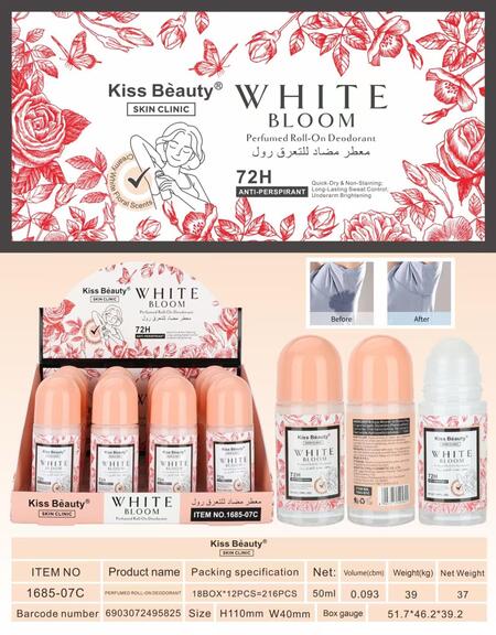 Kiss Beauty White Bloom Roll-On 50 ml