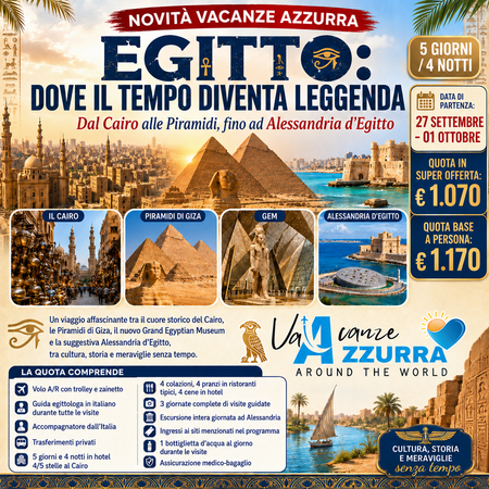 27 SETTEMBRE 2026 𝗡𝗢𝗩𝗜𝗧𝐀̀ 𝐓𝐎𝐔𝐑 𝟱 𝗚𝗜𝗢𝗥𝗡𝐈: 𝗖𝗔𝗜𝗥𝗢, 𝐆𝐄𝐌 & 𝐀𝐋𝐄𝐒𝐒𝐀𝐍𝐃𝐑𝐈𝐀 𝐃'𝐄𝐆𝐈𝐓𝐓𝐎