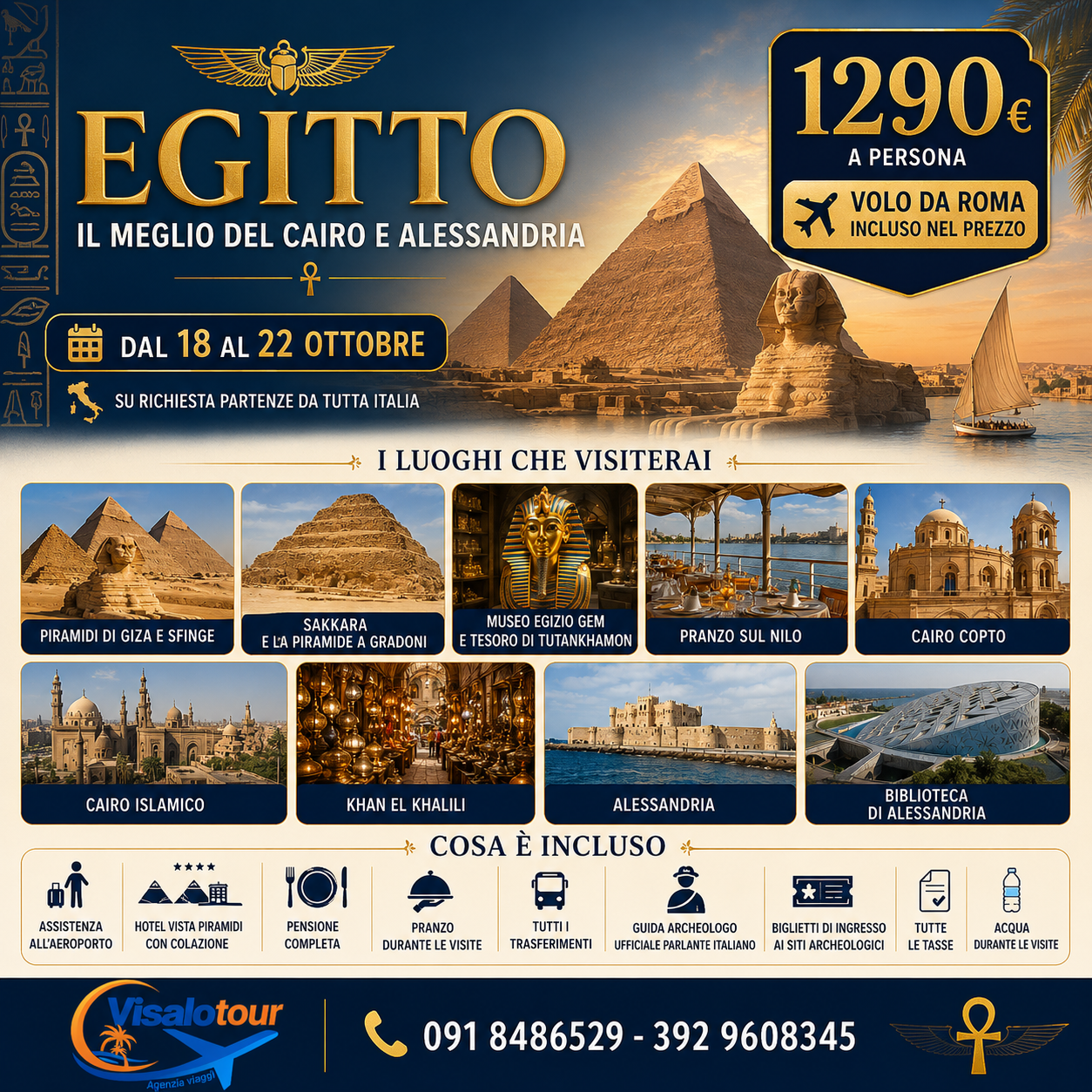 EGITTO – IL MEGLIO DEL CAIRO E ALESSANDRIA