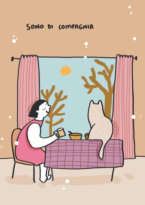 Le cose belle dei gatti