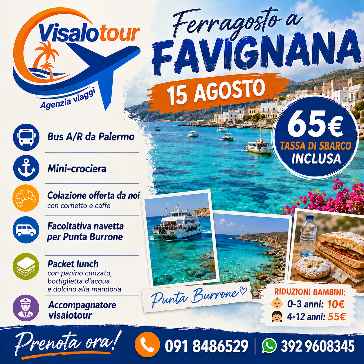 FERRAGOSTO A FAVIGNANA 