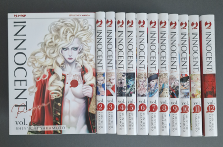 Innocent Rouge - Serie Completa 1 - 12 Jpop Nuovo