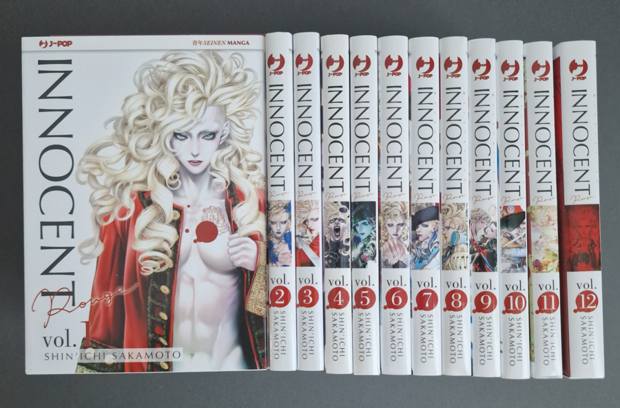 Innocent Rouge - Serie Completa 1 - 12 Jpop Nuovo