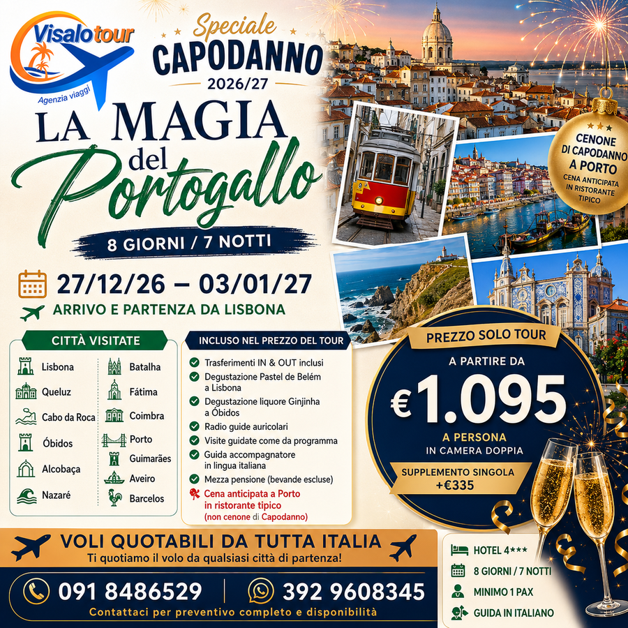 LA MAGIA DEL PORTOGALLO – CAPODANNO 2026/2027