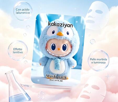 Kakaziyan Maschera Viso con Acido Ialuronico Da 30 ml [Conf. da 10 pezzi]