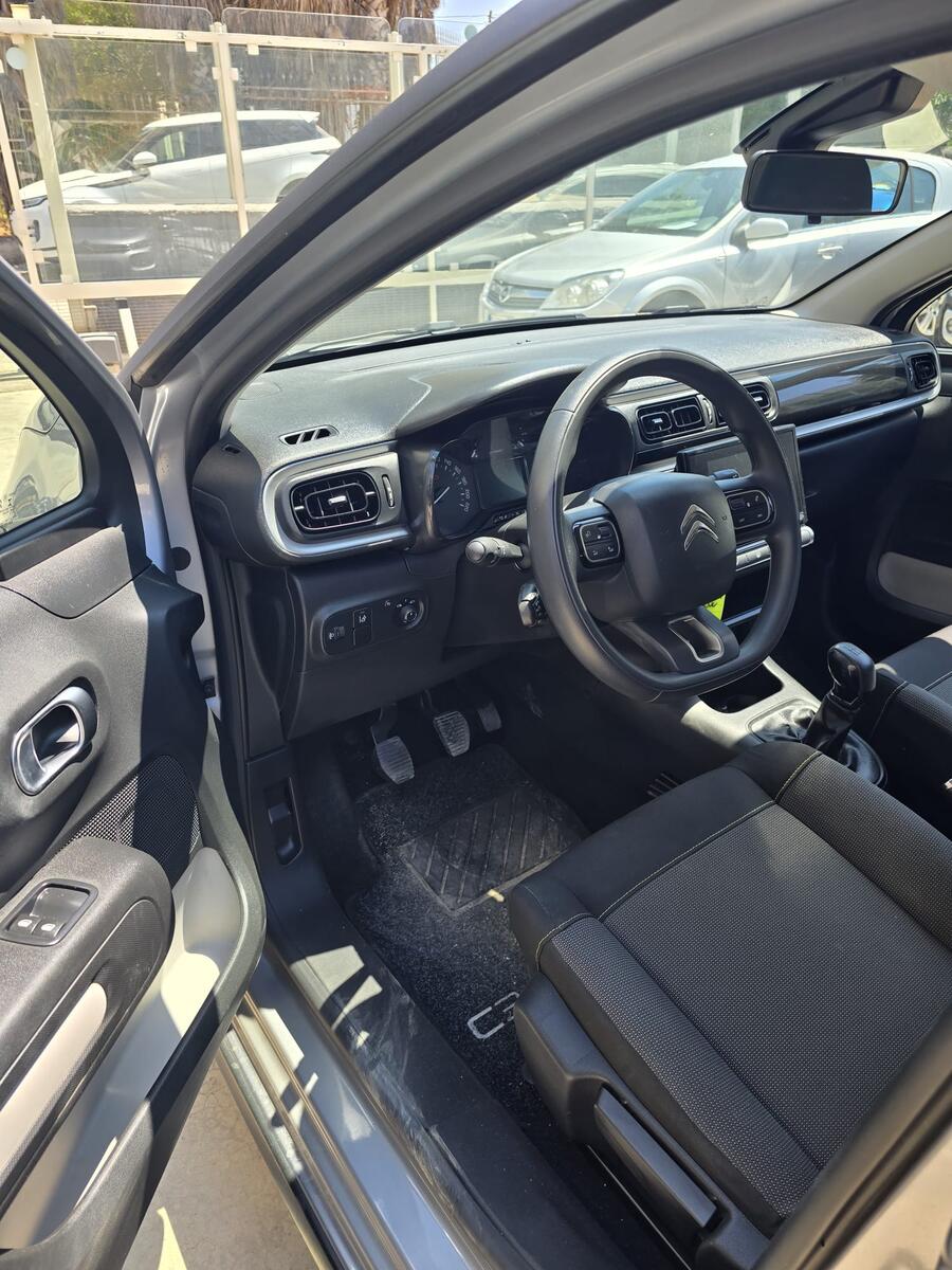 Citroen C3 PureTech 82 S&S Feel 