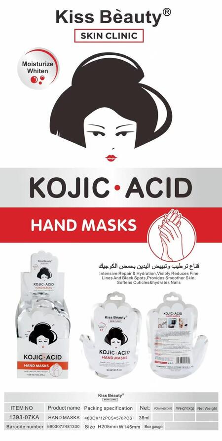 Kiss Beauty Kojic Acid Hand Masks [Conf. da 12 pezzi]