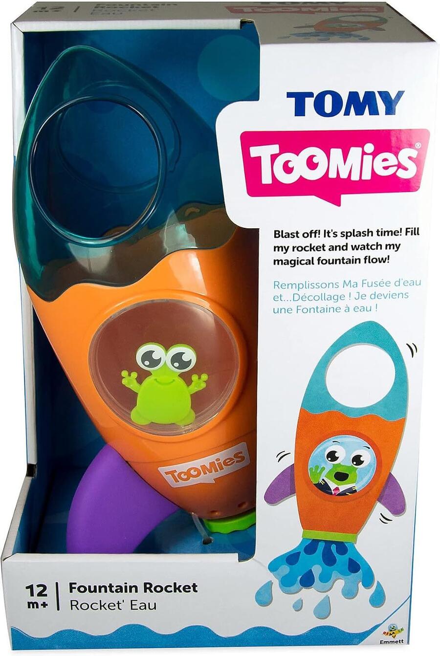 Toomies Tomy Fountain Rocket Baby Bath Toy - +12mesi
