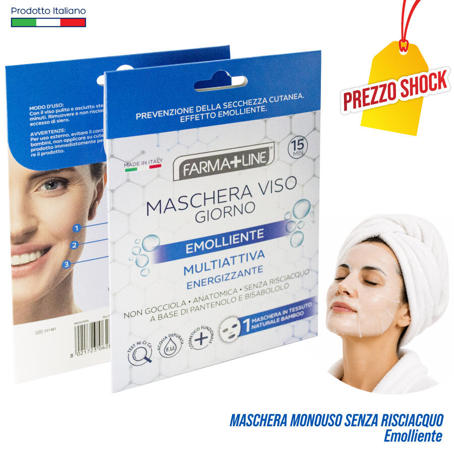 IRGE MASCHERA VISO GIORNO EMOLLIENTE 