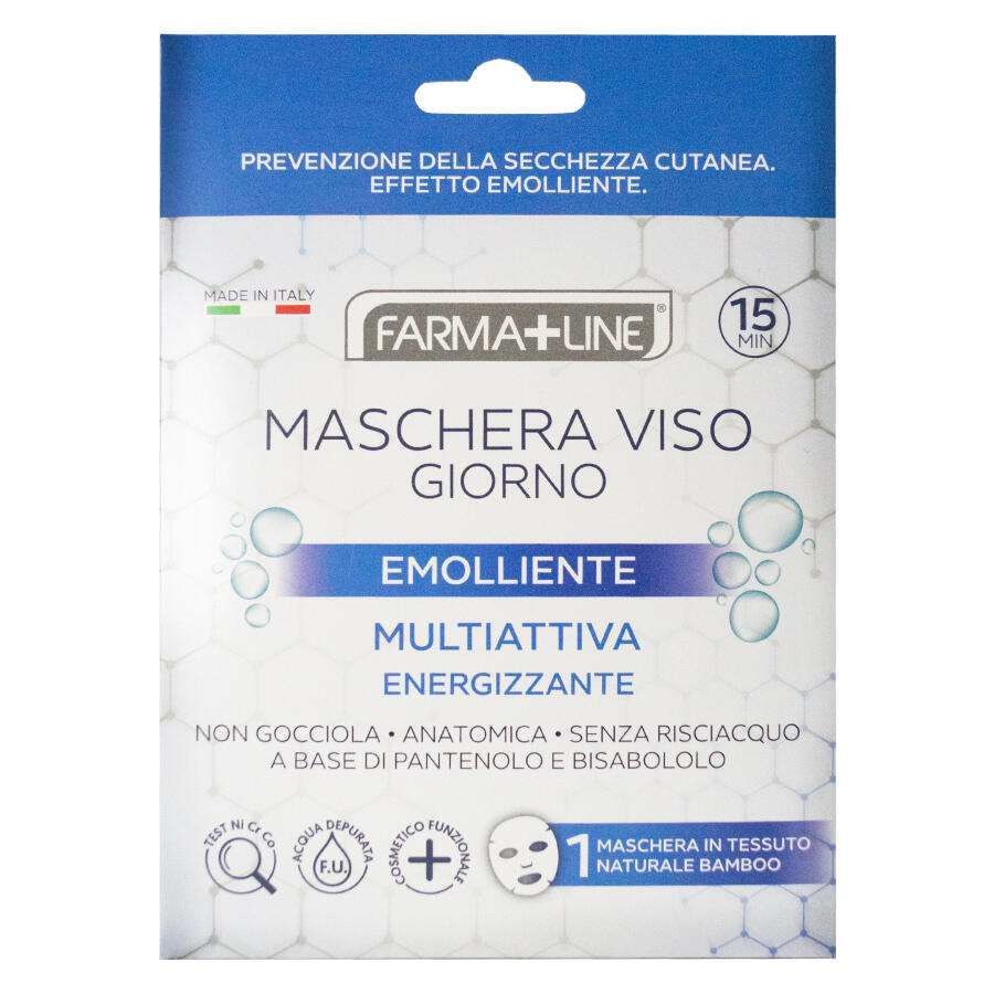 IRGE MASCHERA VISO GIORNO EMOLLIENTE 