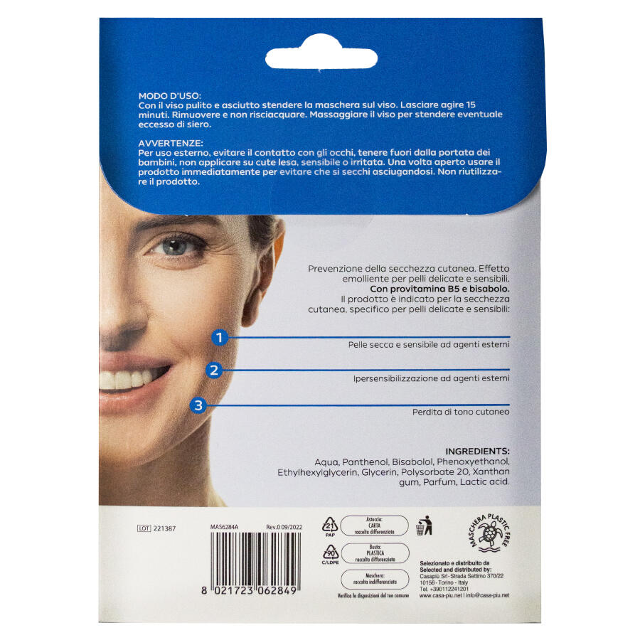 IRGE MASCHERA VISO GIORNO EMOLLIENTE 