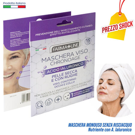 IRGE MASCHERA VISO CHRONOAGE ACIDO IALURONICO 