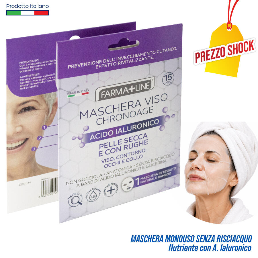 IRGE MASCHERA VISO CHRONOAGE ACIDO IALURONICO 