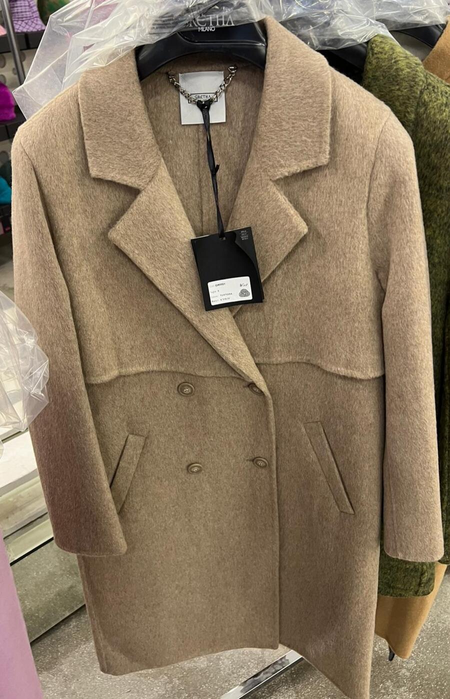 Cappotti Donna Brand Greta Milano 2026