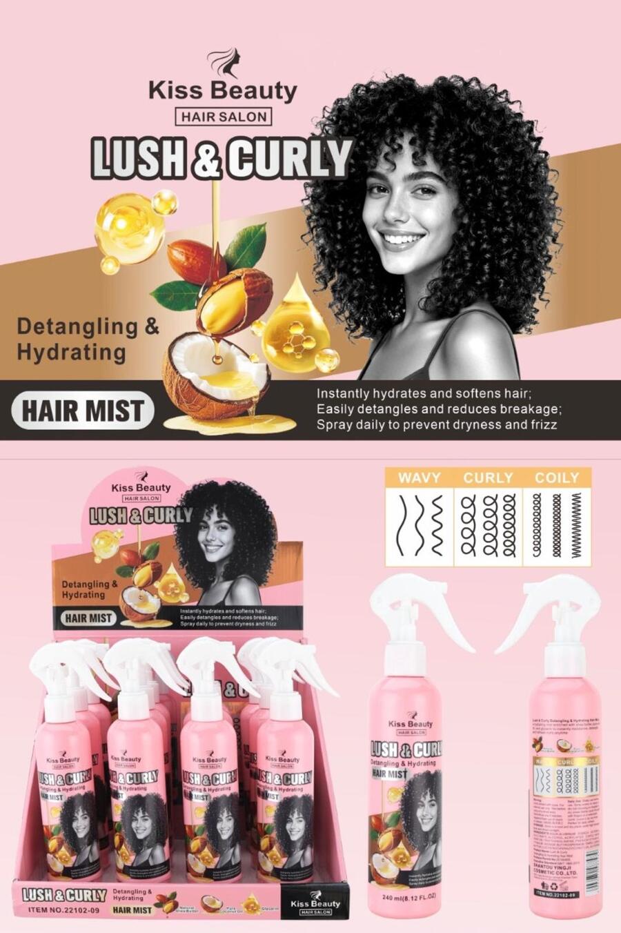 Kiss Beauty Lush & Curly da 240 ml [Conf. da 12 pezzi]