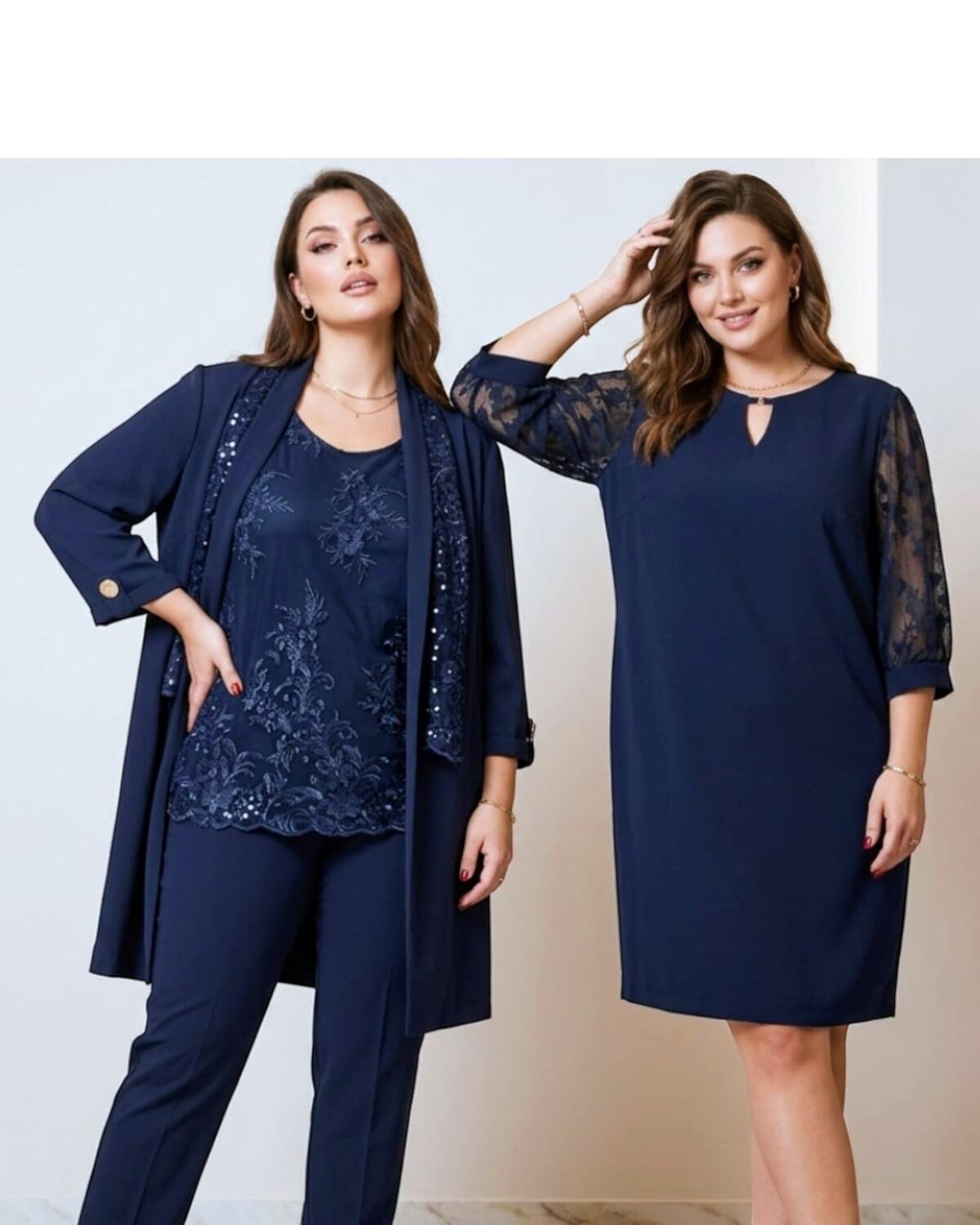 Lotti Total Look Donna Alena Greco Made in Italy da 25, 50 o 100 pz.