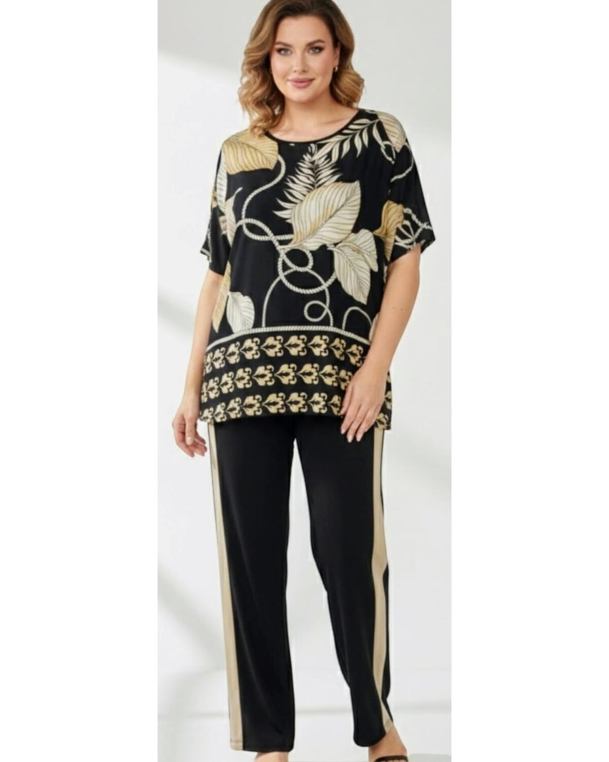 Lotti Total Look Donna Alena Greco Made in Italy da 25, 50 o 100 pz.