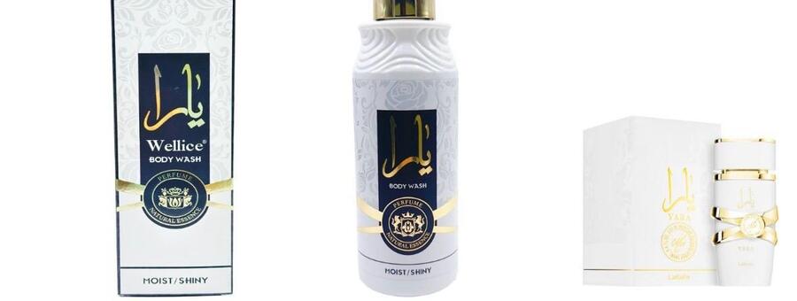 Kiss Oumi Bagnoschiuma da 520 ml ( Similare arabo ) [Conf. Da 12 pezzi]
