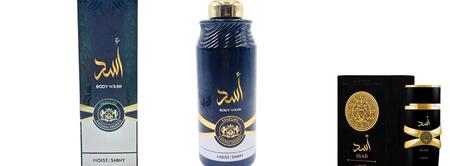 Kiss Oumi Bagnoschiuma da 520 ml ( Similare Asad ) [Conf. Da 12 pezzi]