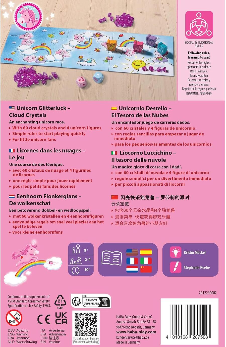 Liocorno Luccichino - Il tesoro delle nuvole 