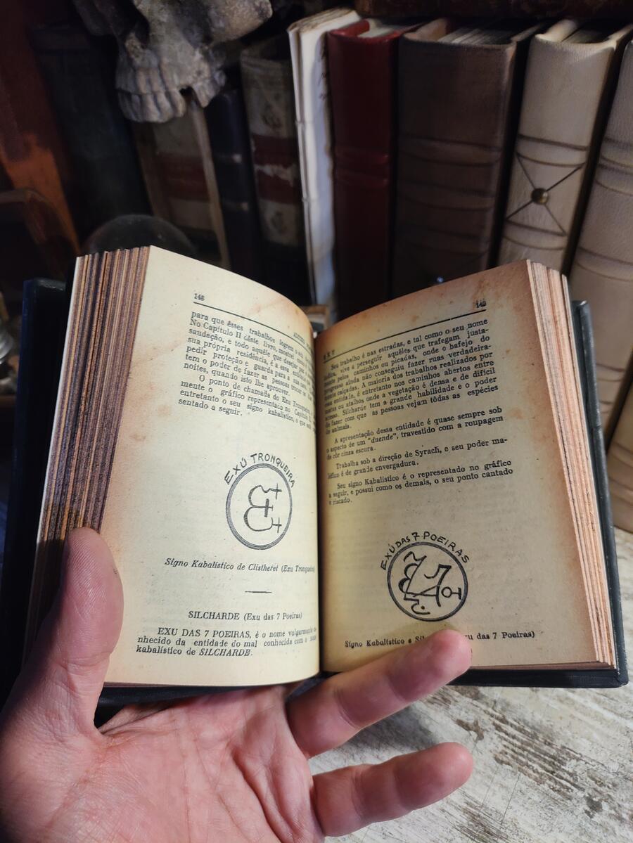 EXU - Aluízio Fontenelle - REPLICA: 1952 (First Edition)