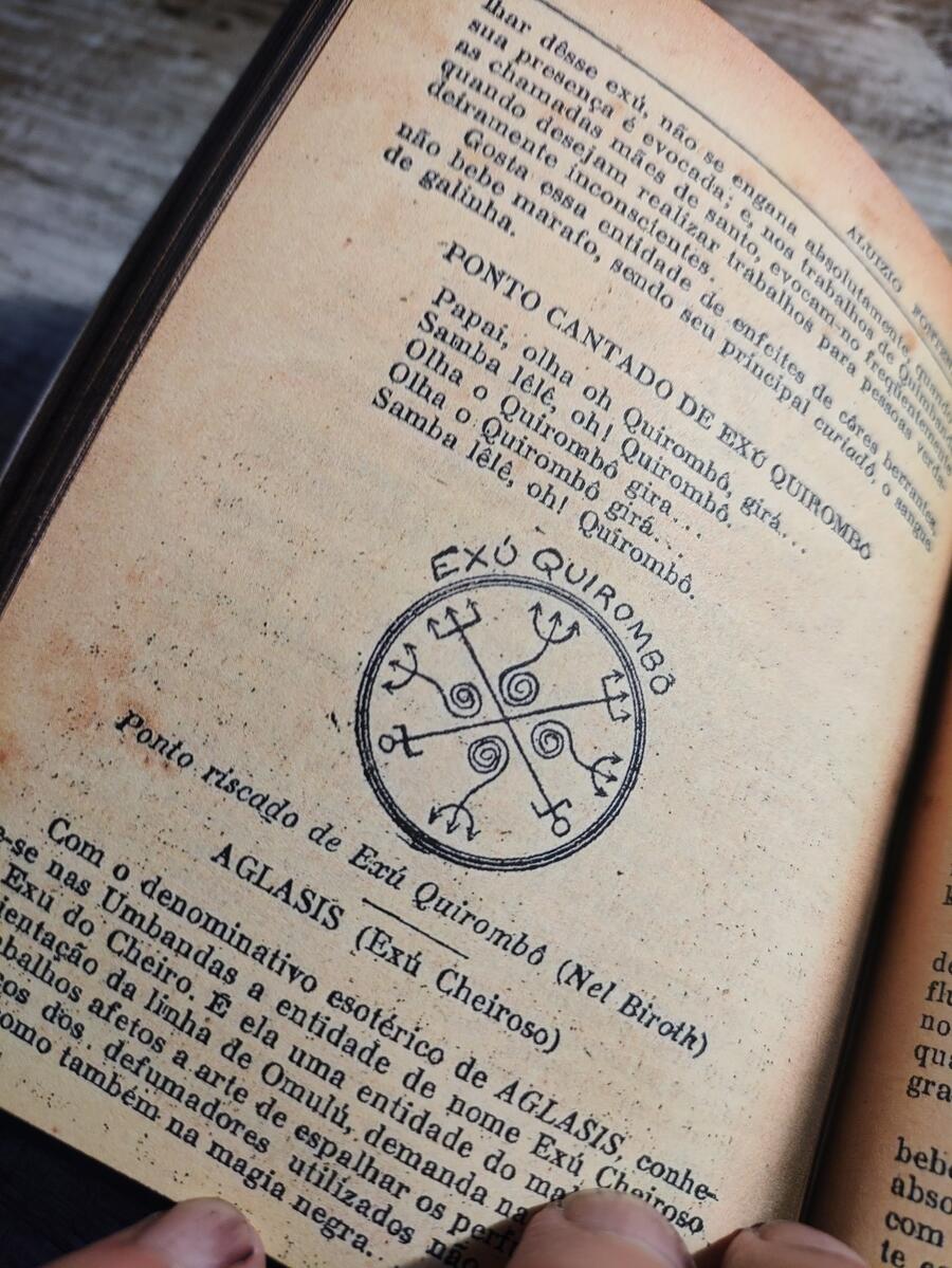 EXU - Aluízio Fontenelle - REPLICA: 1952 (First Edition)